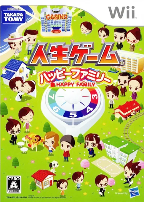 Jinsei Game - Happy Family (Japan)